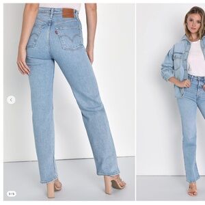 Levi's Ribcage Straight Leg High Rise Denim Jeans - Size 31